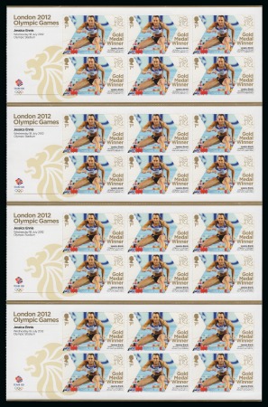 Stamp of Great Britain » Queen Elizabeth II 2012 London Olympics trial sheet of four panes of 6 dummy stamps depicting Jessica Ennis with 1st class value