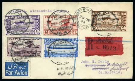 Stamp of Egypt » Commemoratives 1933 (Dec 20) First day cover with the International Aviation Congress set of 5
