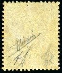 Stamp of Italy 1863, 40 c. rosa carminio, tiratura di Torino, nuovo con gomma integra, 