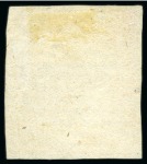 Stamp of Mauritius » 1859 Dardenne Issue (SG 41-44) 1859 Dardenne 1d. vermilion with fine margins to good margins