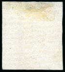 Stamp of Mauritius » 1859 Dardenne Issue (SG 41-44) 1859 Dardenne 1d. red unused, fine even margins