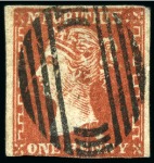 Stamp of Mauritius » 1859 Dardenne Issue (SG 41-44) 1859 Dardenne 1d. group of 6 in different shades from pale vermilion to deep red, various faults