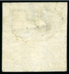 Stamp of Mauritius » 1859 Dardenne Issue (SG 41-44) 1859 Dardenne 2d. blue with HEAVY RETOUCH ON NECK variety