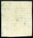 Stamp of Mauritius » 1859 Dardenne Issue (SG 41-44) 1859 Dardenne 2d. blue, position 64 showing cut transfer at lower left, used with good margins