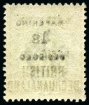Stamp of South Africa » Mafeking 1900 1s on 4d green and purple-brown, SURCHARGE DOUBLE, one the seriffed surcharge type 1, the other sans-serif type 2