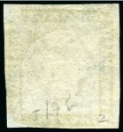 Stamp of Mauritius » 1848-59 Post Paid Issue » Worn Impressions (SG 16-22) 1855-58 Post Paid 2d blue, position 2, used