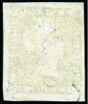 Stamp of Mauritius » 1848-59 Post Paid Issue » Early Impressions (SG 6-9) 1849-54 Post Paid 2d blue, position 3, cancelled by '2' target hs