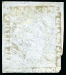 Stamp of Mauritius » 1848-59 Post Paid Issue » Worn Impressions (SG 16-22) 1857-59 Post Paid 1d red-brown, position 3, cancelled by FRENCH cds