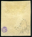 Stamp of Mauritius » 1848-59 Post Paid Issue » Earliest Impressions (SG 3-5) 1852-54 Post Paid 1d. vermilion, position 11, unused without gum 