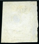 Stamp of Mauritius » 1848-59 Post Paid Issue » Latest Impressions (SG 23-25) 1859 Post Paid 1d. red, position 6, used