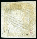 Stamp of Mauritius » 1848-59 Post Paid Issue » Latest Impressions (SG 23-25) 1859 Post Paid 1d. red, position 7, used