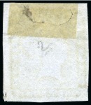 Stamp of Mauritius » 1848-59 Post Paid Issue » Latest Impressions (SG 23-25) 1859 1d. red, position 2, unused without gum
