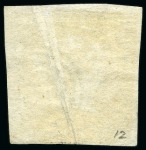 Stamp of Mauritius » 1848-59 Post Paid Issue » Intermediate Impressions (SG 10-15) 1854-57 1d. vermilion, position 12, exhibiting a spectacular pre-printing paper fold, used