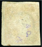 Stamp of Mauritius » 1848-59 Post Paid Issue » Intermediate Impressions (SG 10-15) 1854-57 Post Paid 1d. bright vermilion, position 7, used with "7" numeral from Petite Rivière