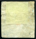 Stamp of Mauritius » 1859 Lapirot Issue » Early Impressions (SG 36-37) 1859 Lapirot 2d. blue, position 1, with barred 'B53' oval in black and 'd 1/2' partial accountancy marking