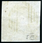 Stamp of Mauritius » 1859 Lapirot Issue » Intermediate Impressions (SG 38) 1859 Lapirot 2d. blue, complete plate reconstruction 