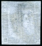 Stamp of Mauritius » 1859 Lapirot Issue » Intermediate Impressions (SG 38) 1859 Lapirot 2d. blue, complete plate reconstruction 