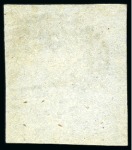 Stamp of Mauritius » 1859 Lapirot Issue » Worn Impressions (SG 39) 1859 Lapirot 2d. blue, complete plate reconstruction