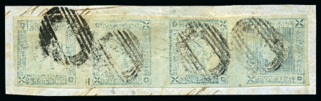 Stamp of Mauritius » 1859 Lapirot Issue » Worn Impressions (SG 39) 1859 Lapirot 2d. blue, strip of four, positions 5-8