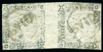 Stamp of Mauritius » 1859 Lapirot Issue » Worn Impressions (SG 39) 1859 Lapirot 2d. blue, complete plate reconstruction made up of six horizontal pairs 