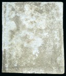 Stamp of Mauritius » 1859 Lapirot Issue » Intermediate Impressions (SG 38) 1859 Lapirot 2d. blue, position 2, used