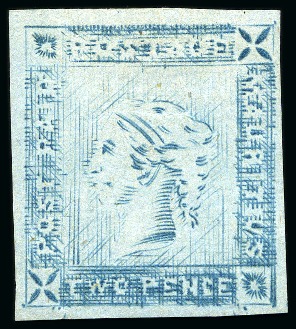 Stamp of Mauritius » 1859 Lapirot Issue » Worn Impressions (SG 39) 1859 Lapirot 2d. blue, position 12, unused, ex Ferrary