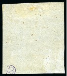 Stamp of Mauritius » 1859 Lapirot Issue » Worn Impressions (SG 39) 1859 Lapirot 2d. blue, position 12, unused, ex Ferrary