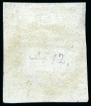 Stamp of Mauritius » 1859 Lapirot Issue » Worn Impressions (SG 39) 1859 Lapirot 2d. blue on bluish, partial plate reconstruction of 11 stamps