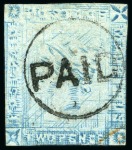 Stamp of Mauritius » 1859 Lapirot Issue » Worn Impressions (SG 39) 1859 Lapirot 2d. blue on bluish, partial plate reconstruction of 11 stamps