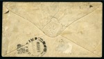 Stamp of Mauritius » 1859 Lapirot Issue » Worn Impressions (SG 39) 1859 Lapirot 2d. blue, position 10, on an extremely rare inland cover