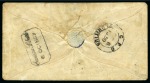 Stamp of Mauritius » 1859 Lapirot Issue » Worn Impressions (SG 39) 1859 Lapirot 2d. blue, position 12, large balanced margins all around, tied by oval bars cancels to 5.10.1859 envelope from Souillac to 'Rivière Seche à la partie de Flacq', 