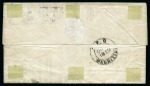 Stamp of Mauritius » 1848-59 Post Paid Issue » Latest Impressions (SG 23-25) 1859 Post Paid 1d. red on bluish, position 3, on local cover carried at printed matter rate