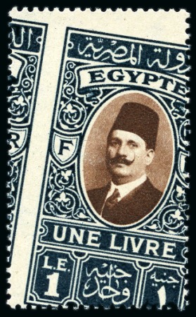 Stamp of Egypt » 1922-1936 King Fouad I Definitives 1927-37 Second Portrait issue £E1 with oblique perforations, mint nh