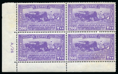 Stamp of Egypt » Commemoratives 1926 Agricultural Exhibition in mint lower left corner "A/26" control blocks of four