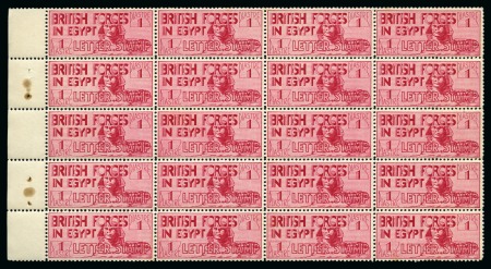 Stamp of Egypt » British Forces in Egypt 1932-35 1934 1pi Letter Stamp in mint nh booklet pane with booklet cover 