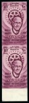 Stamp of Egypt » Arab Republic 1955 Rotary International 10m and 35m mint nh imperforate bottom marginal vertical pairs