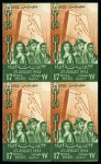 Stamp of Egypt » Commemoratives 1952 July 23rd Revolution set of three in mint nh imperforate blocks of four