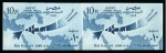Stamp of Egypt » Arab Republic 1957 Anniversary of the Revolution set of 5 in mint nh imperforate pairs