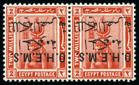 Stamp of Egypt » Officials 1922-23 O.H.E.M.S. 2m and 4m mint pairs with inverted overprint