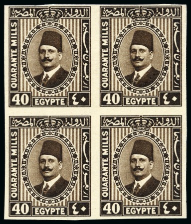 Stamp of Egypt » 1922-1936 King Fouad I Definitives 1927-37 Second Portrait Issue 40m imperforate block of four with "Cancelled" back in English