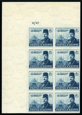 Stamp of Egypt » 1936-1952 King Farouk Definitives  1944-51 Farouk "Military" Issue 50m mint nh imperforate top left corner "A/47" control block of 8