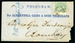 Stamp of Egypt » French Post Offices » Suez 1864 (Jul 27) Printed Telegram envelope sent to India with 1862-64 1s green cancelled by "B02" barred oval