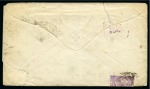 Stamp of Egypt » British Post Offices » Alexandria 1870 (Oct 23) Envelope from Alexandria to the USA with 1867-80 2s vert. pair and 6d overlapping lower edge