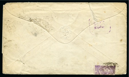 1870 (Oct 23) Envelope from Alexandria to the USA with 1867-80 2s vert. pair and 6d overlapping lower edge