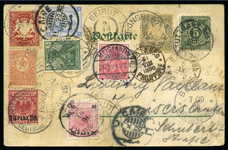 Stamp of Egypt » 1884 Changed Colours 1900 (Sep 8) Postcard sent from Germany via Egypt, the Levant and back to Germany