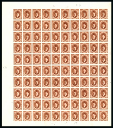 Stamp of Egypt » 1922-1936 King Fouad I Definitives 1923-24 First Portrait Issue 5m imperforate in complete mint nh sheet of 100