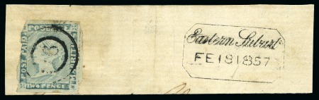 Stamp of Mauritius » 1848-59 Post Paid Issue THE ONLY 'POST PAID' PIN-PERF EXAMPLE RECORDED