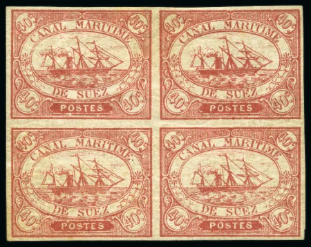 Stamp of Egypt » Suez-Canal Company 1868 Suez Canal 40c Pink mint og block of four with good even margins