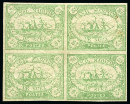 Stamp of Egypt » Suez-Canal Company 1868 5c Green mint og block of four with good even margins