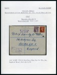 Stamp of Egypt » Postal History 1943 & 1947 Pair of envelopes from the Polish F.P.O. in Egypt & Iraq